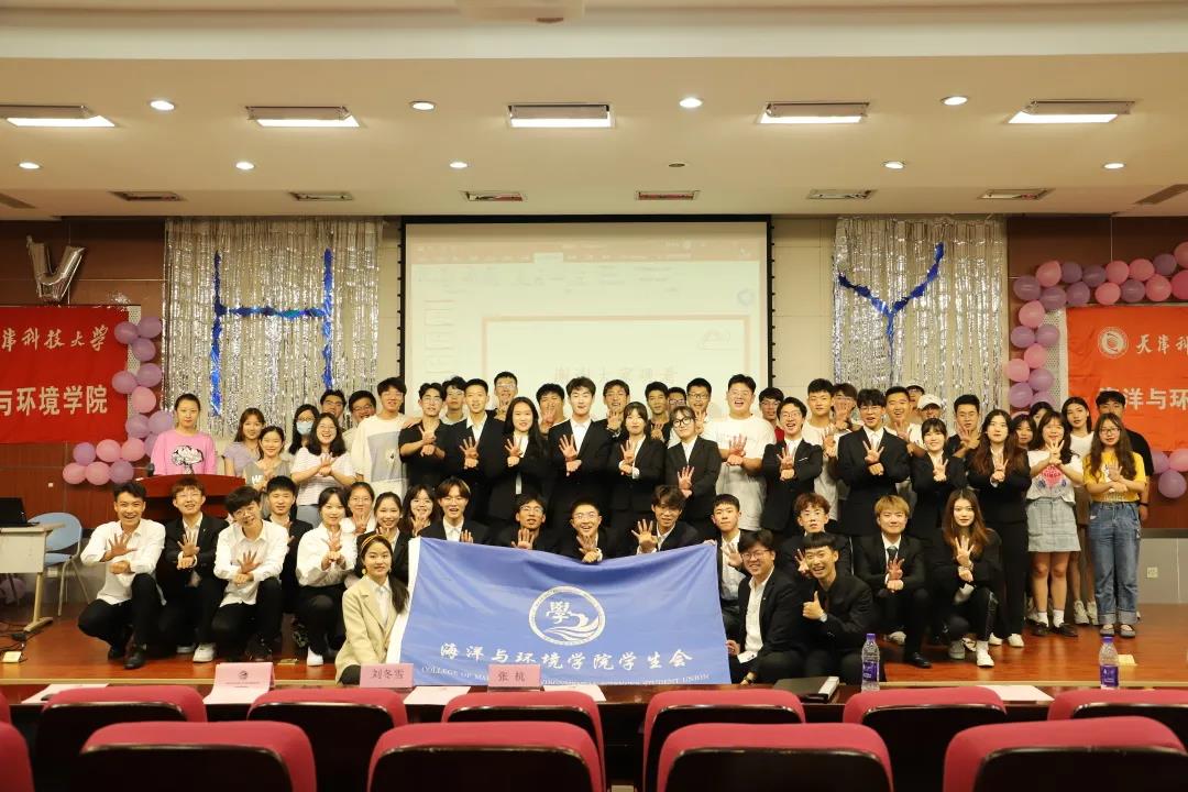 学生会.jpg